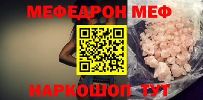 дистиллят марихуана Гусиноозёрск