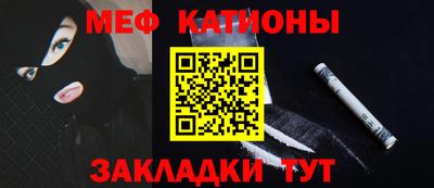 скорость mdpv Апрелевка