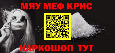 apvp Донецк