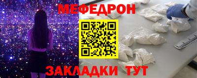 дистиллят марихуана Гусиноозёрск