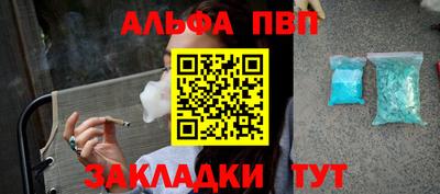 прущие грибы Гусь-Хрустальный