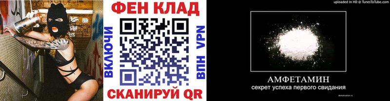 Первитин витя  Подольск 